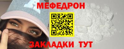 прущая мука Дубна