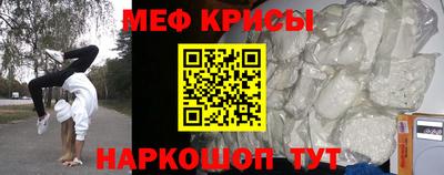 кокаин перу Донской
