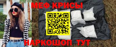 кокаин перу Донской