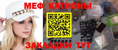 прущая мука Дубна