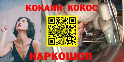 прущая мука Дубна