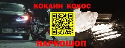 прущая мука Дубна