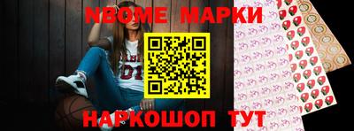 кокаин перу Донской