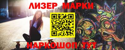 прущая мука Дубна