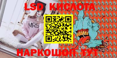 кокаин перу Донской