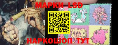кокаин перу Донской