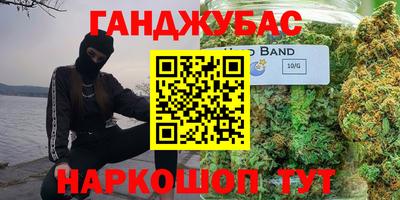 кокаин перу Донской