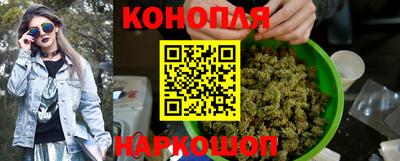 кокаин перу Донской