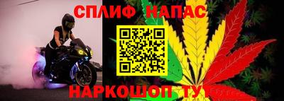 метамфетамин Донецк