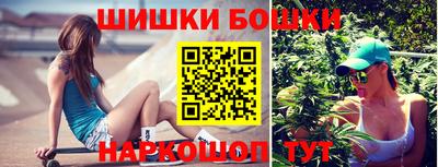 прущая мука Дубна