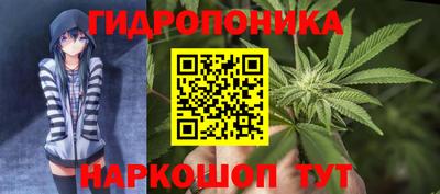 кокаин перу Донской