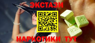 прущая мука Дубна