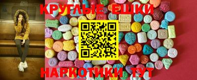 кокаин перу Донской