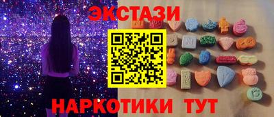 прущая мука Дубна