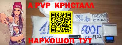 прущая мука Дубна
