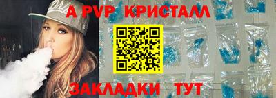 кокаин перу Донской
