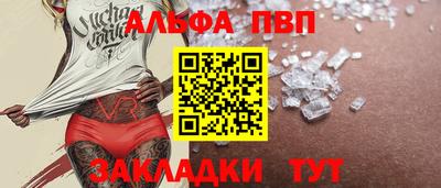 прущая мука Дубна