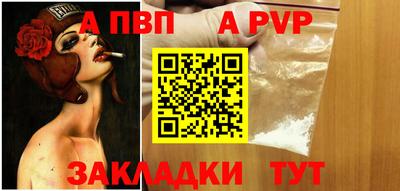 прущая мука Дубна