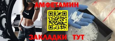 прущая мука Дубна
