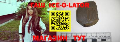 прущая мука Дубна