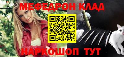 кокаин перу Донской