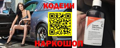 прущая мука Дубна