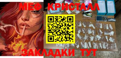 кокаин перу Донской