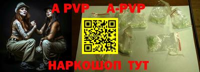 прущая мука Дубна