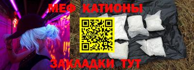 кокаин перу Донской
