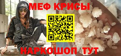 кокаин перу Донской